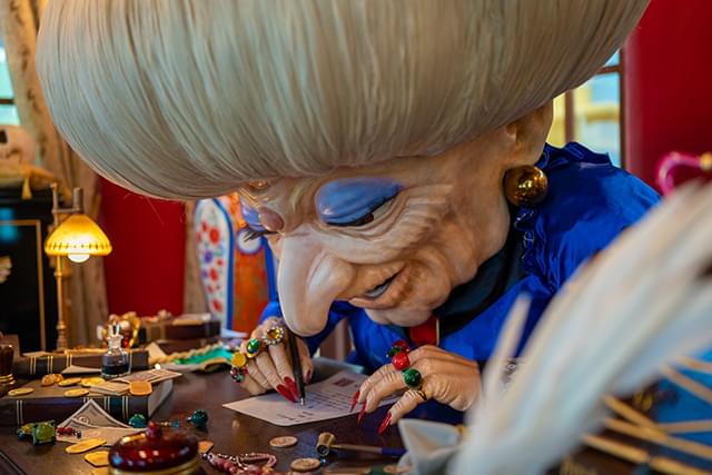 「にせの館長室」