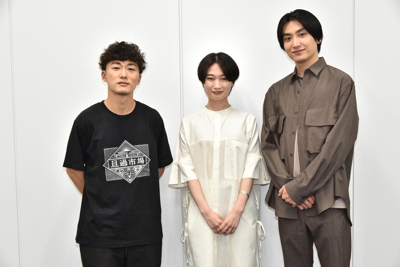 【ロマンポルノ・ナウ「手」インタビュー】松居大悟監督×福永朱梨×金子大地「独特の映画体験を味わって」