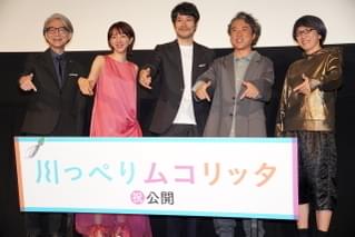 松山ケンイチ＆ムロツヨシ、撮影ですき焼き堪能 吉岡秀隆は恨み節で笑い誘う