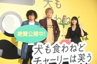 香取慎吾、予定より10キロ速い“走る芝居”にも息切れなし！