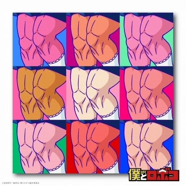 ひざだけが描かれた“ヒザービジュアル”