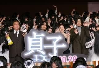 小芝風花、貞子増殖も笑顔「楽しくなっちゃう」 ランペ川村はウザキャラで新境地？