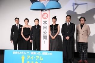 阿部サダヲ、MCで共演者を翻弄 宮沢りえらが困惑「後でちょっと裏来い」