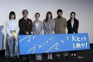 永野芽郁、美脚でファン魅了 主演作「マイ・ブロークン・マリコ」は「前向きになれる映画」