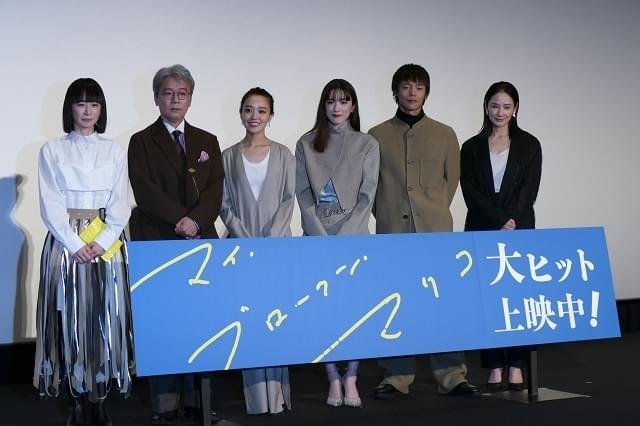 永野芽郁、美脚でファン魅了 主演作「マイ・ブロークン・マリコ」は「前向きになれる映画」