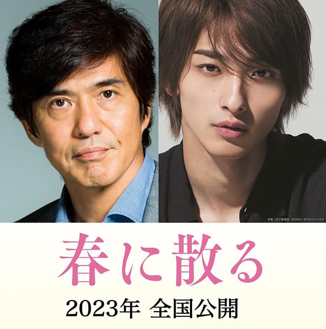 二人の男の再起をかけた感動作