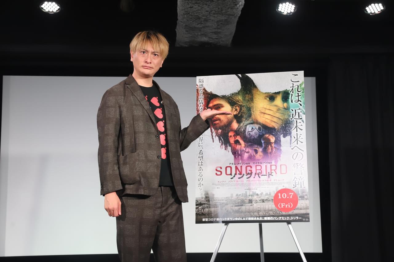 JP、ブレイクも松本人志からの公認はなし「愛のムチですね」 映画イベントに初登場
