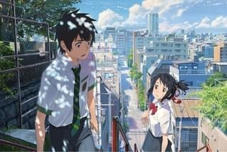 「君の名は。」金曜ロードショーで10月28日放送 新海誠監督最新作「すずめの戸締まり」公開記念