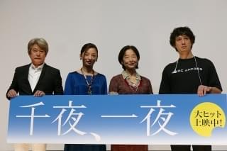 尾野真千子、自分の弱さ「最近、気づいた」 イメージとのギャップに苦笑いも