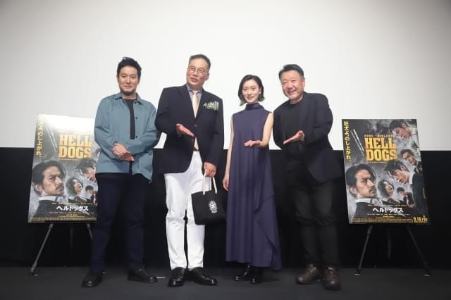 イベントの模様