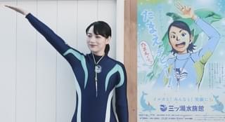 「天間荘の三姉妹」原作の主人公は“のん”をイメージして描かれていた 原作者、監督らが語る唯一無二の魅力