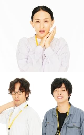 臼田あさ美主演で「目の毒すぎる職場のふたり」ドラマ化 職場の推しに身悶え