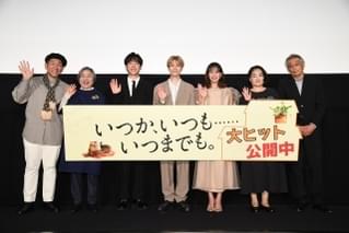 高杉真宙＆DJ松永、親友役で共演も人見知り発揮「しゃべろうとしてしゃべれない」