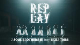 7人の貞子が舞う！「貞子DX」主題歌ダンスパフォーマンス映像 「三代目J SOUL BROTHERS」と異色コラボ