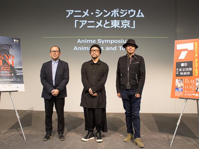 伊藤智彦、上野俊哉、藤津亮太が語る「アニメと東京」 何度も壊され、記憶や歴史が残らない都市・東京