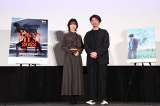 宮崎あおい＆斉藤陽一郎、青山真治監督に思い馳せる 「EUREKA ユリイカ」はまだ見られず「もうちょっと時間が必要」