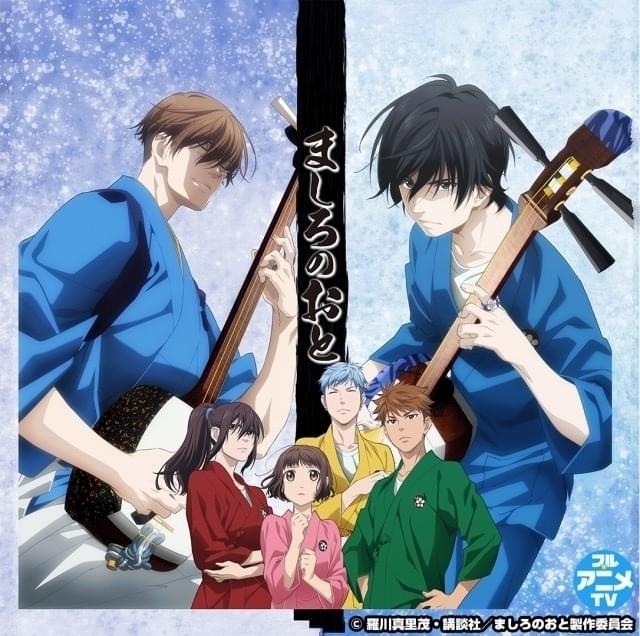 11月3日まで無料配信