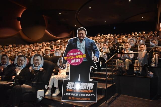 ジャパンプレミアの模様