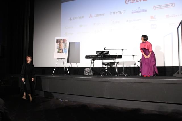 サプライズで登場