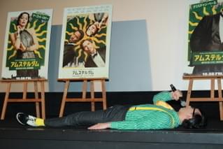 映画好き芸人・こがけん、「アムステルダム」ラミ・マレックのモノマネ披露も玉砕!? 「マシニスト」で名誉挽回