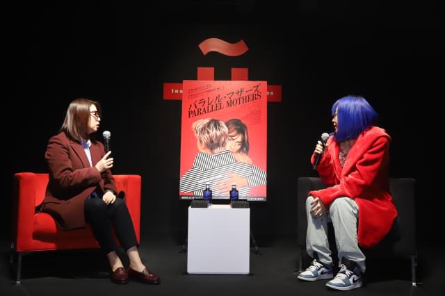 トークショー付き試写会が行われた