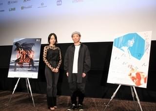 「わたしのお母さん」井上真央が苦労したシーンは？ 監督が起用理由も明かす「佇まいの説得力」