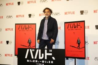 来日したイニャリトゥ監督、自叙伝的な最新作は「作らざるをえなかった映画」 二重の存在である移民を描く