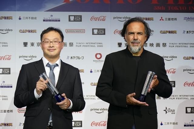イニャリトゥ監督＆深田晃司監督、第35回東京国際映画祭「黒澤明賞」授賞式に出席