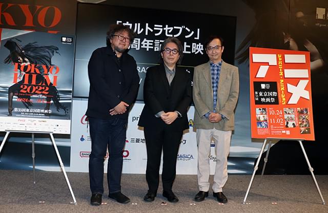 コアな話題を展開した(左から)樋口真嗣監督、樋口尚文氏、氷川竜介氏