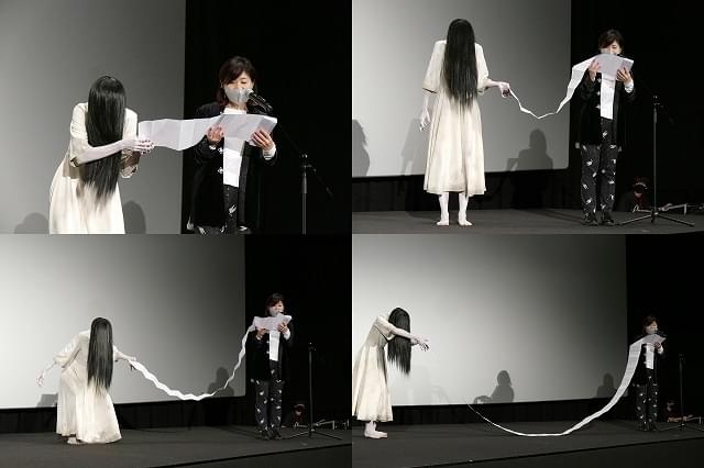 こんなに長かったんです！