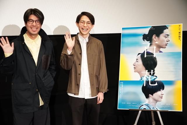 ティーチインに臨んだ川村元気監督と共同脚本の平瀬謙太朗