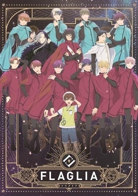 ミュージカル版が2023年2月3~9日に東京・日本青年館ホールで上演されることも決定