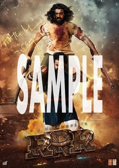 第2弾入場者特典