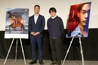 日本発のディズニープラス作品「ガンニバル」、全世界配信を前に東京国際映画祭でお披露目！