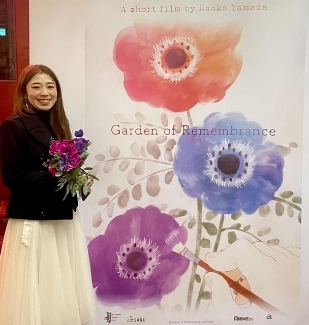 山田尚子監督最新作「Garden of Remembrance」スコットランドでワールドプレミア アネモネの秘密も明らかに