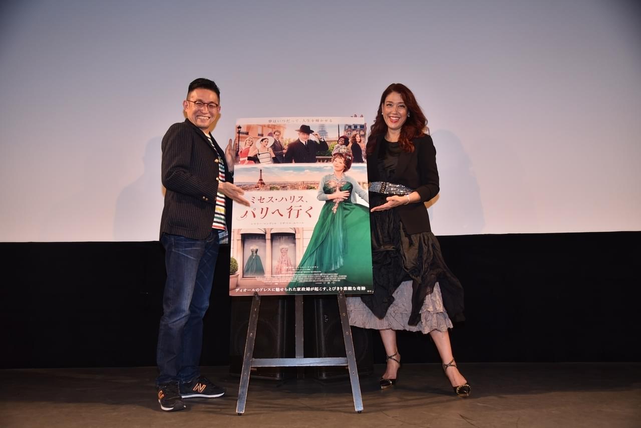 LiLiCo、どうしても手に入れたかったものは「小田井涼平」 もうひとつ魅了された“夢の箱”とは？