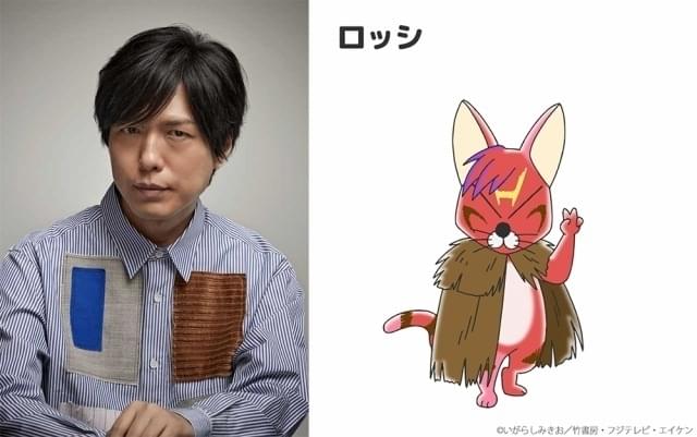 「ぼのぼの」神谷浩史と小野大輔がゲスト出演 旅人ネコ・ロッシ、力自慢の土佐犬・ダイスが再登場