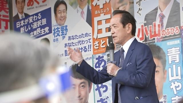 完黙 中村喜四郎～逮捕と選挙