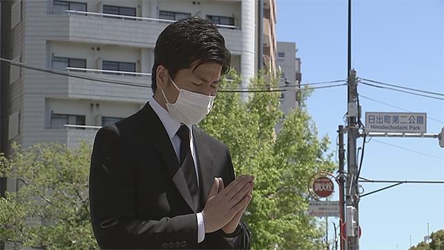 池袋母子死亡事故 「約束」から3年