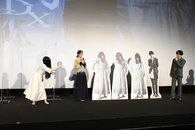 小芝風花、衝撃の貞子化ビジュアル公開 楽しくて「ずっと貞子の格好で踊っていました」