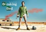 ブレイキング・バッド