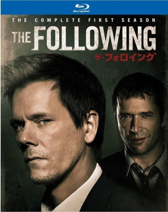 ザ・フォロイング