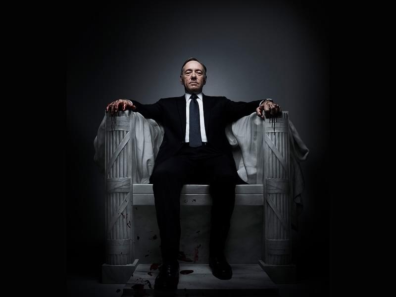 ハウス・オブ・カード 野望の階段