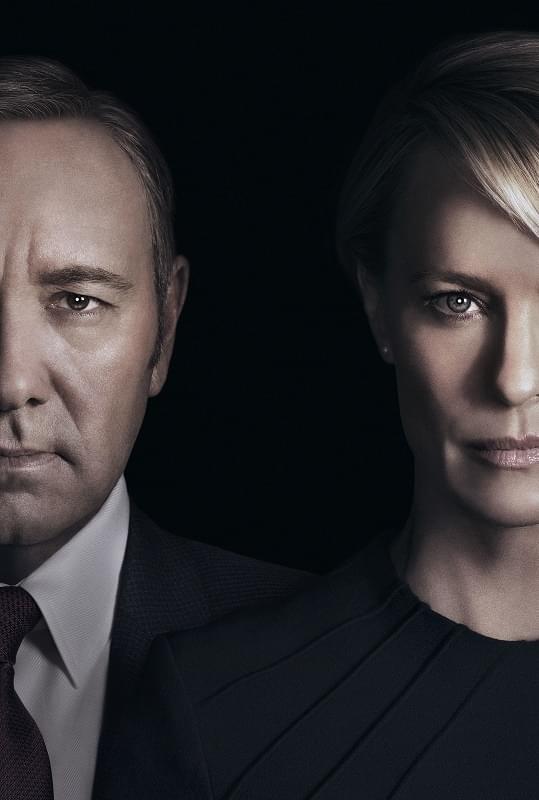 ハウス・オブ・カード 野望の階段 シーズン4