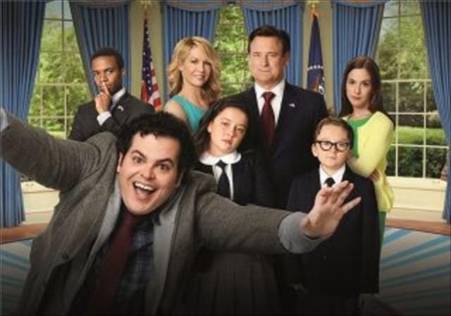 大統領とバカ息子