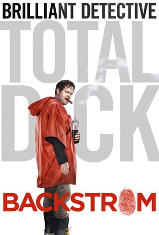 クレイジー刑事 BACKSTROM