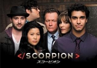 SCORPION スコーピオン