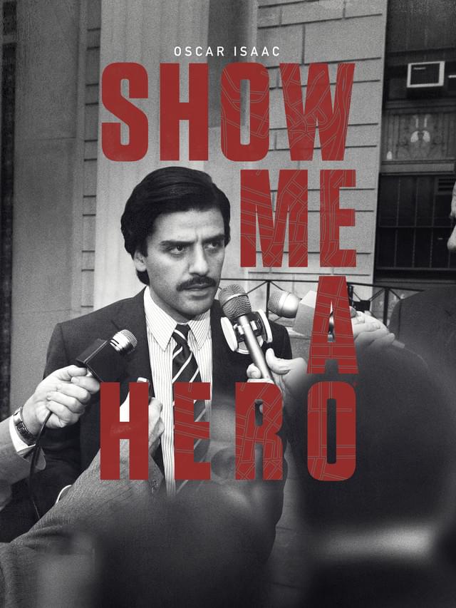 HERO 野望の代償