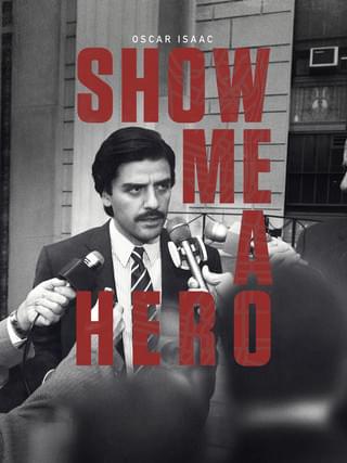 HERO 野望の代償