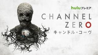 Channel ZERO